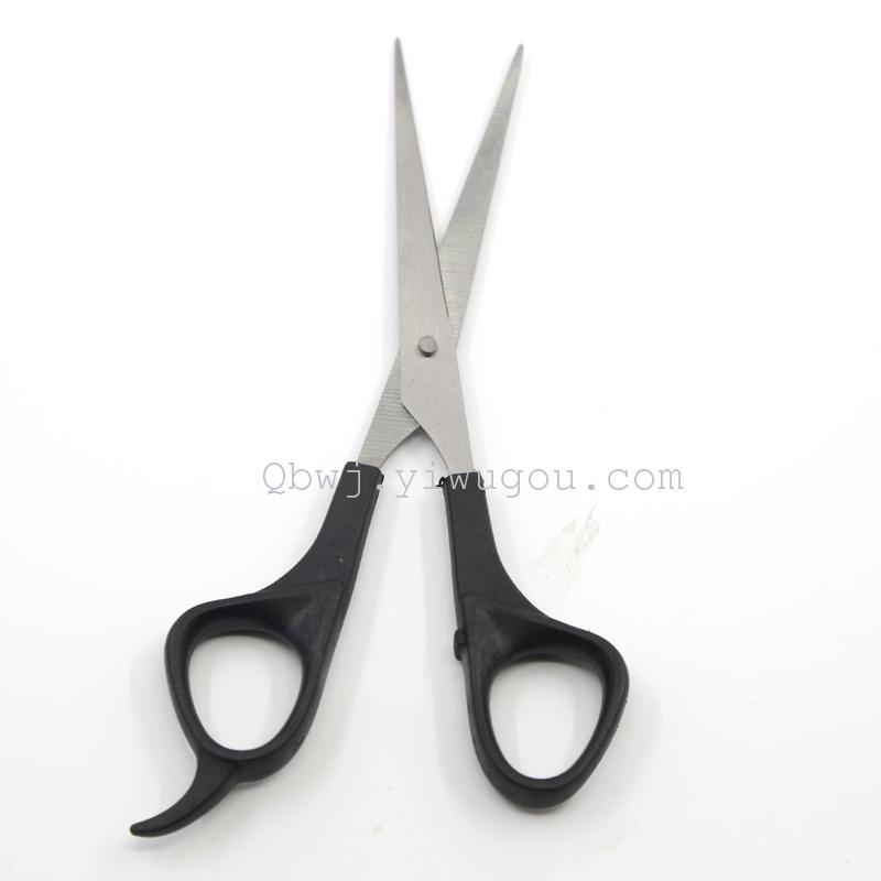 Manufacturer wholesale tailor scissors clothing scissors suit scissors scissors cloth cutting tools