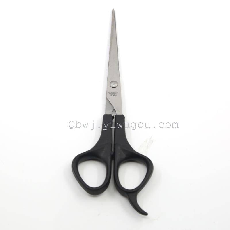 Manufacturer wholesale tailor scissors clothing scissors suit scissors scissors cloth cutting tools