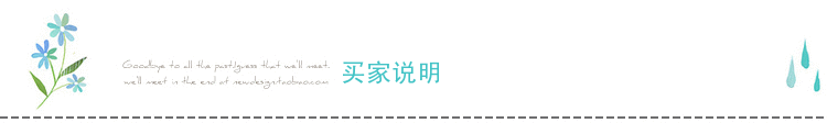 Xinchenyun Children's Wig Barrettes Side Clip Internet Influencer Hairpin Cute Princess Single Horn Headband Beast Headdress Xinchenyun Children's Wig Barrettes Side Clip Internet Influencer Hairpin Cute Princess Single Horn Headband Beast Headdress