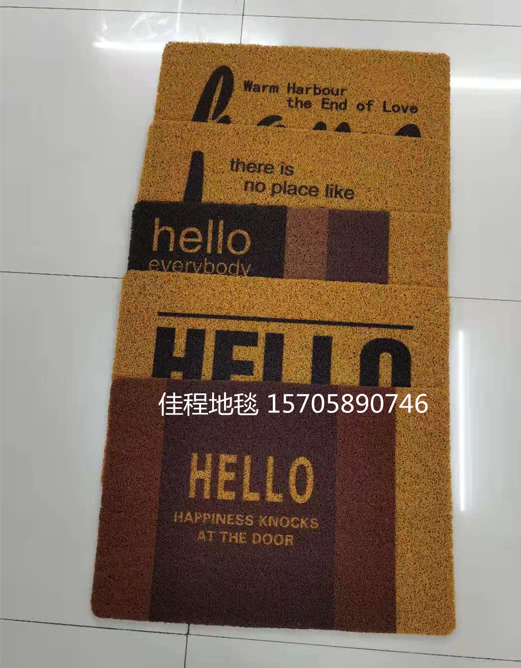 New Home Floor Mat PVC Spray Printing Floor Mat Brushed Non-Slip Mat Non-Slip Doormat Foot Mat Brown Welcome Floor Mat New Home Floor Mat PVC Spray Printing Floor Mat Brushed Non-Slip Mat Non-Slip Doormat Foot Mat Brown Welcome Floor Mat