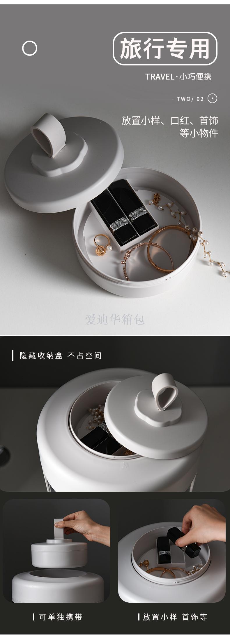 New web celebrity rotating cosmetic storage box portable transparent skin care products dust - proof cosmetic box