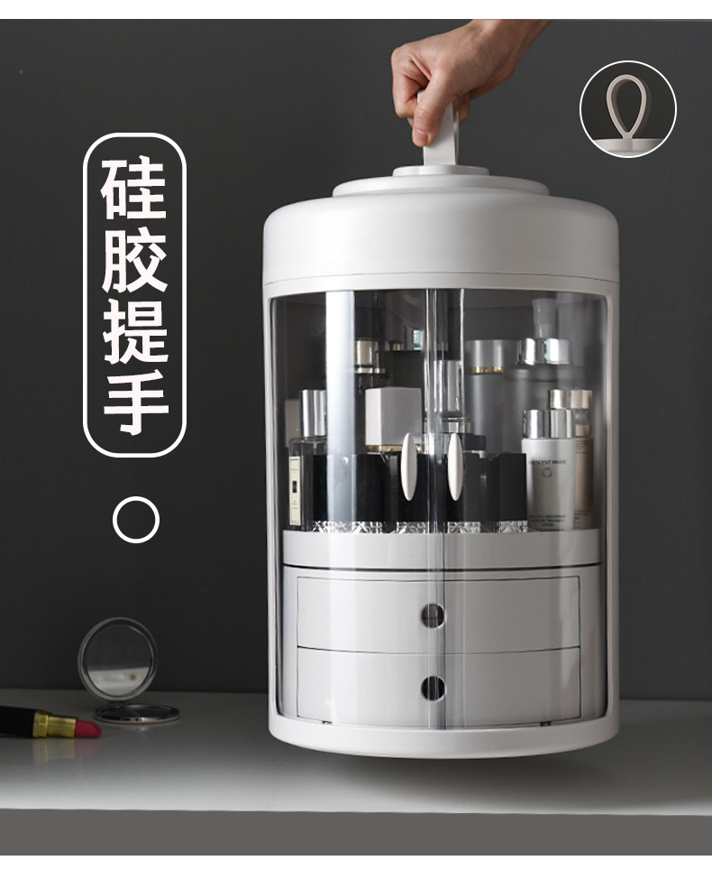 New web celebrity rotating cosmetic storage box portable transparent skin care products dust - proof cosmetic box