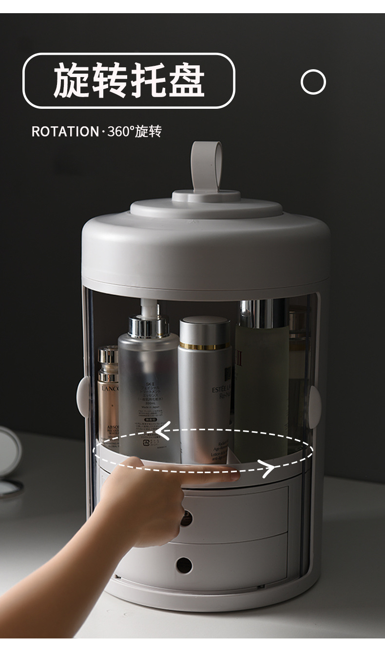 New web celebrity rotating cosmetic storage box portable transparent skin care products dust - proof cosmetic box