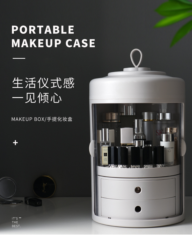 New web celebrity rotating cosmetic storage box portable transparent skin care products dust - proof cosmetic box