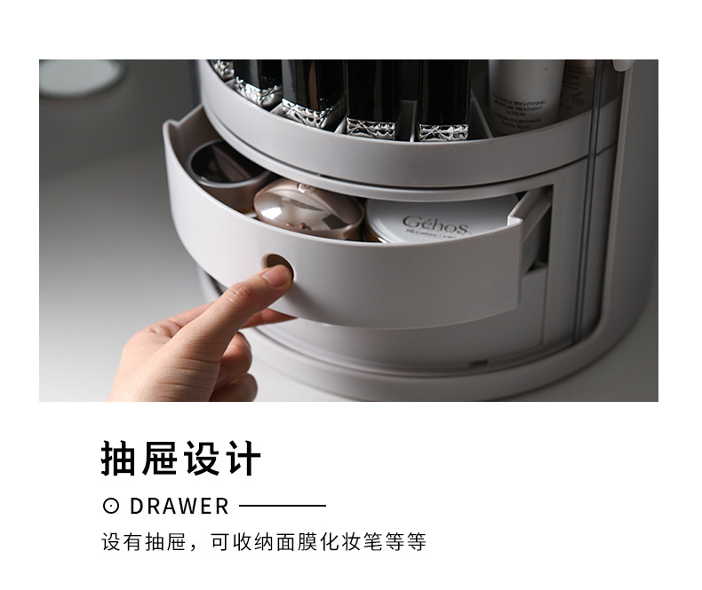 New web celebrity rotating cosmetic storage box portable transparent skin care products dust - proof cosmetic box