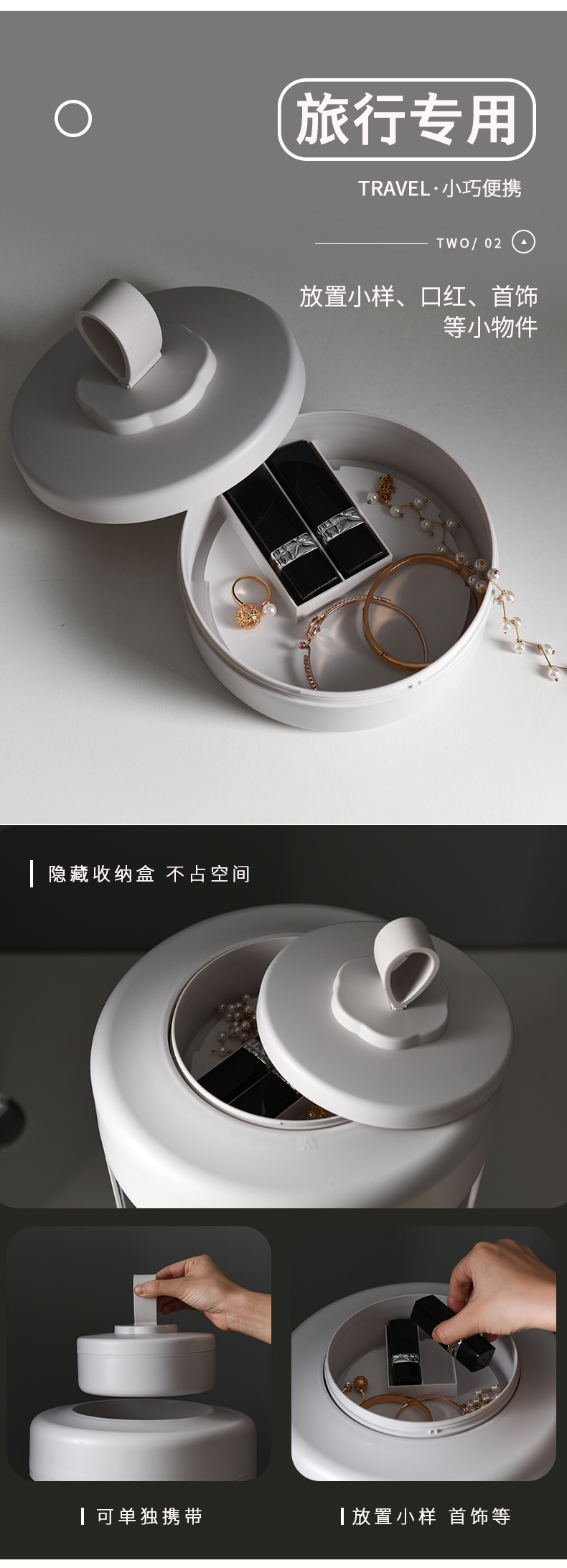 New web celebrity rotating cosmetic storage box portable transparent skin care products dust - proof cosmetic box