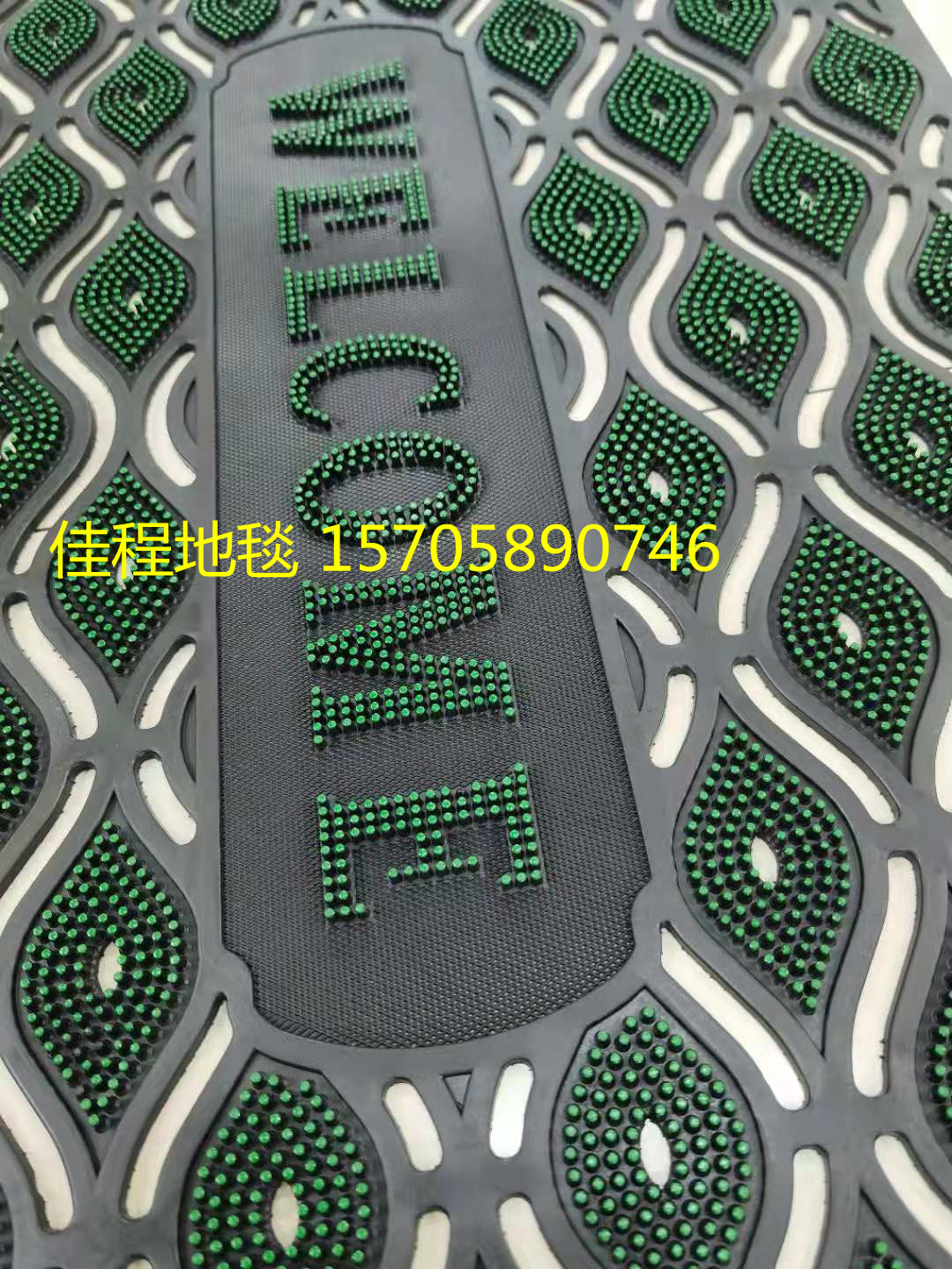 Palace Barbed Welcome Floor Mat Non-Slip Foot Mat Door Mat Non-Slip Mat New Floor Mat Welcome Mat
