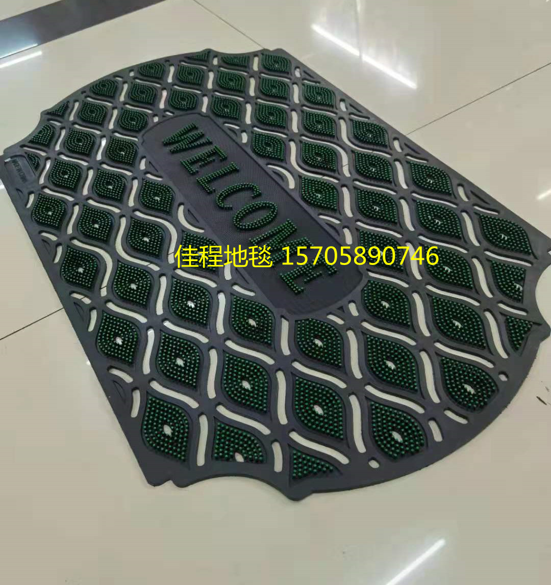 Palace Barbed Welcome Floor Mat Non-Slip Foot Mat Door Mat Non-Slip Mat New Floor Mat Welcome Mat