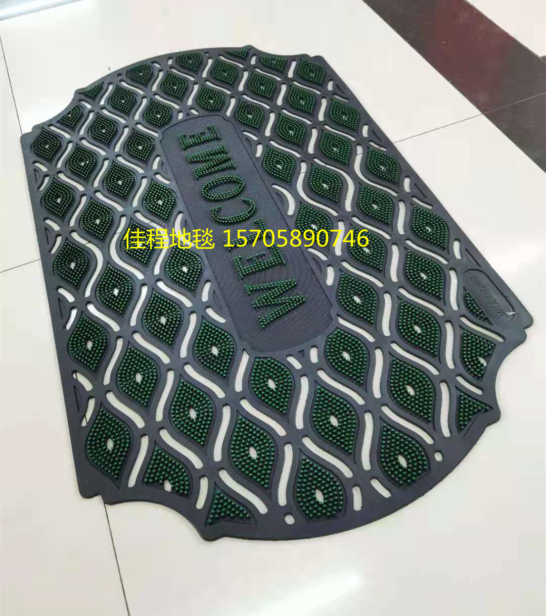 Palace Barbed Welcome Floor Mat Non-Slip Foot Mat Door Mat Non-Slip Mat New Floor Mat Welcome Mat