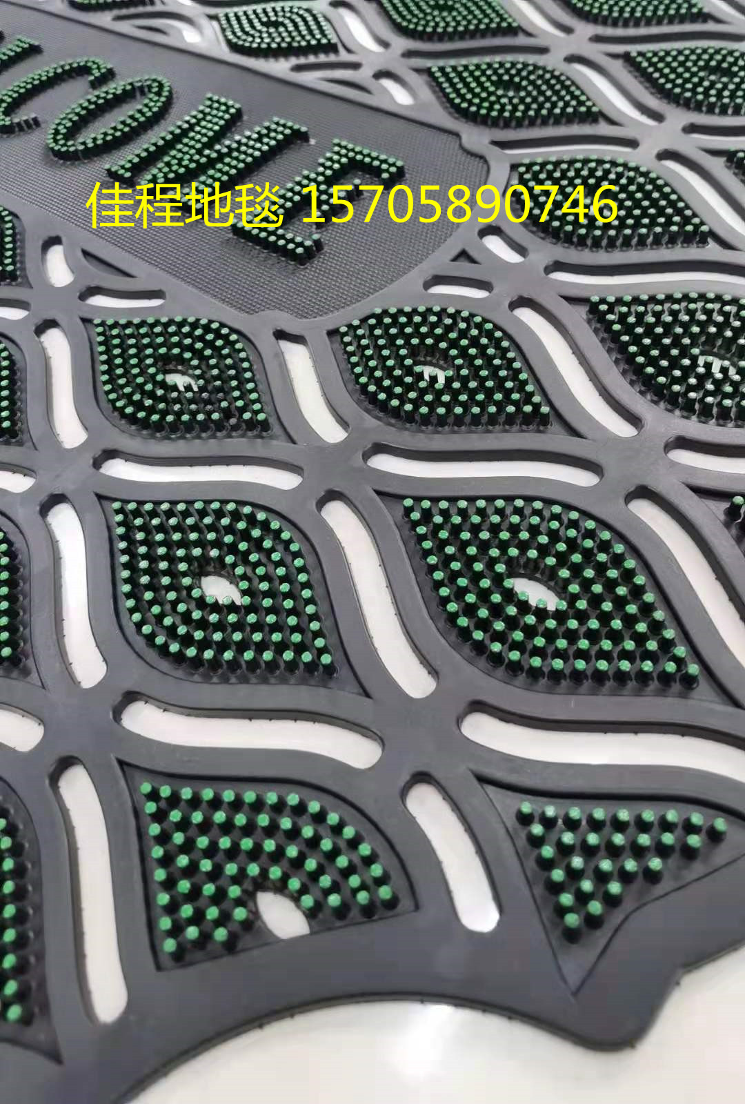 Palace Barbed Welcome Floor Mat Non-Slip Foot Mat Door Mat Non-Slip Mat New Floor Mat Welcome Mat
