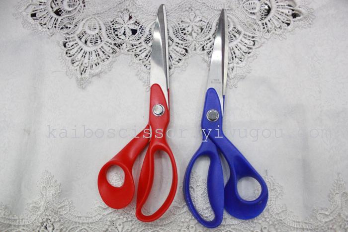KAIBO KB310 cable tailor scissors cloth cut stainless steel scissors shears