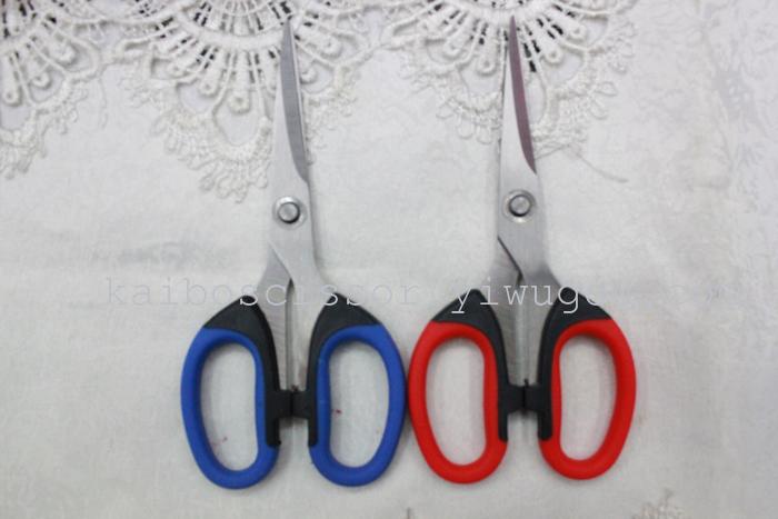 KAIBO KB221 card box office cable brand stainless steel soft handle scissors