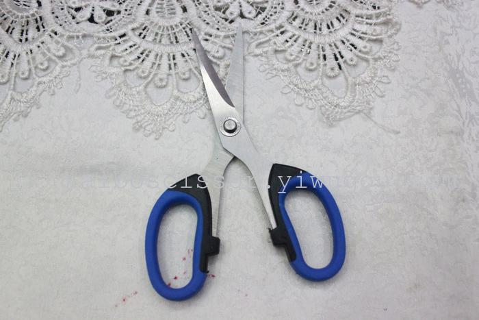 KAIBO KB221 card box office cable brand stainless steel soft handle scissors