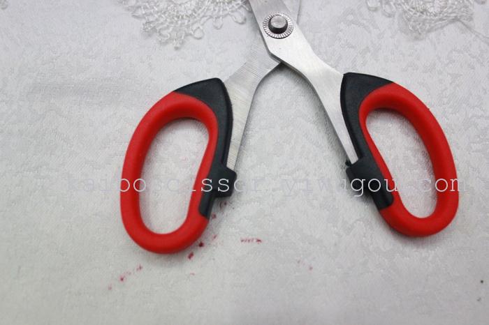 KAIBO KB221 card box office cable brand stainless steel soft handle scissors
