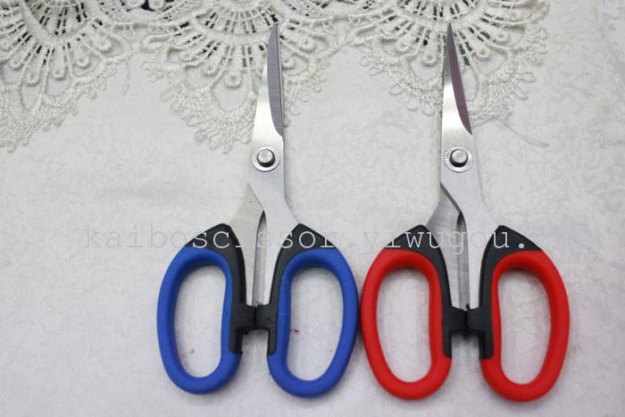 KAIBO KB221 card box office cable brand stainless steel soft handle scissors