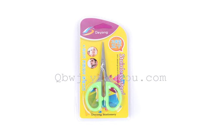 Office for Home Use Scissors Stainless Steel Scissors Office for Home Use Scissors Stainless Steel Scissors