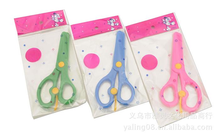Yiwu Yaling -- Students' Office Stationery Plastic Safety Scissors Student Paper Cutting Scissors Wholesale Factory Direct Sales YL-9114 Yiwu Yaling -- Students' Office Stationery Plastic Safety Scissors Student Paper Cutting Scissors Wholesale Factory Direct Sales YL-9114