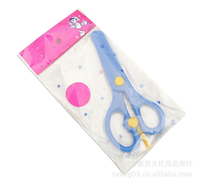 Yiwu Yaling -- Students' Office Stationery Plastic Safety Scissors Student Paper Cutting Scissors Wholesale Factory Direct Sales YL-9114 Yiwu Yaling -- Students' Office Stationery Plastic Safety Scissors Student Paper Cutting Scissors Wholesale Factory Direct Sales YL-9114