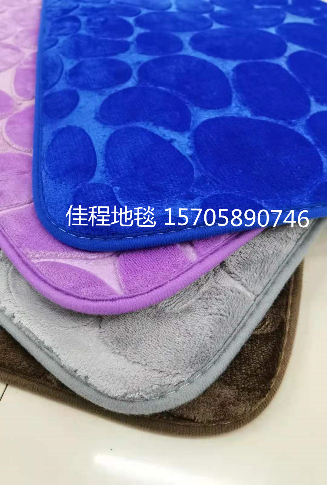 Flannel Memory Foam Embossed Floor Mat Water-Absorbing Non-Slip Mat Flannel Floor Mat Bedside Pad Memory Mat Door Mat Flannel Memory Foam Embossed Floor Mat Water-Absorbing Non-Slip Mat Flannel Floor Mat Bedside Pad Memory Mat Door Mat