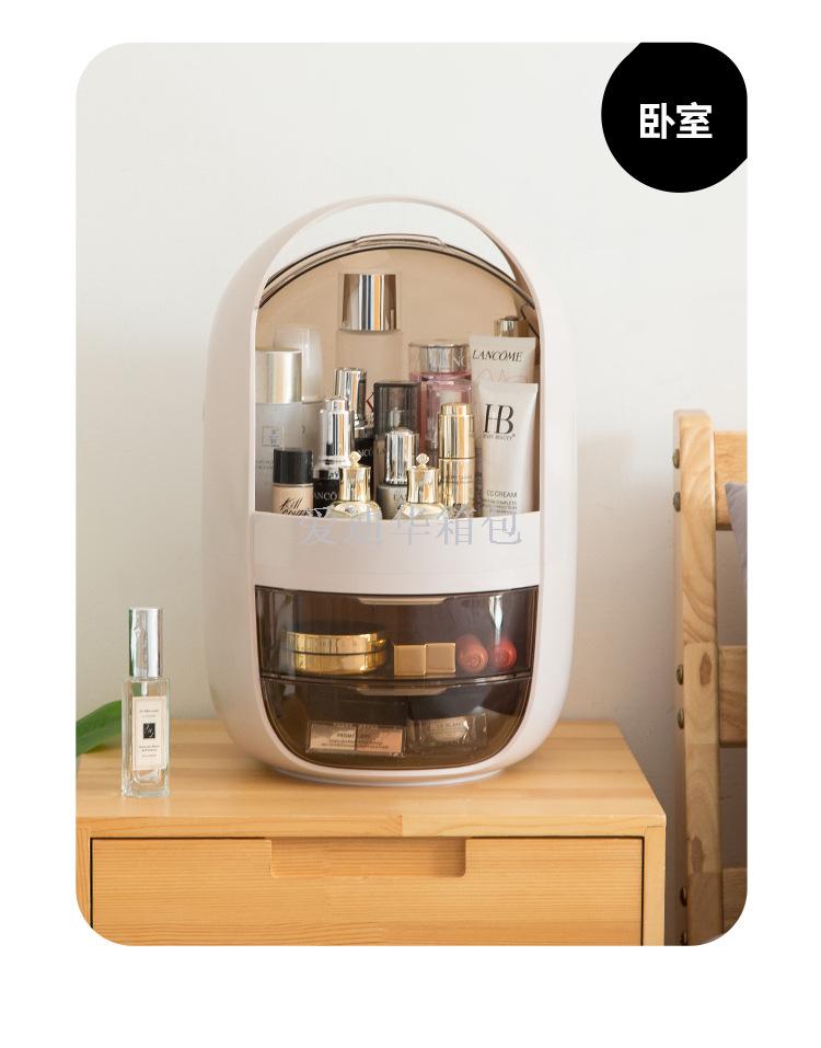 Cosmetic receive box shake sound same desktop dustproof household lipstick big dresser skin care products receive box Cosmetic receive box shake sound same desktop dustproof household lipstick big dresser skin care products receive box