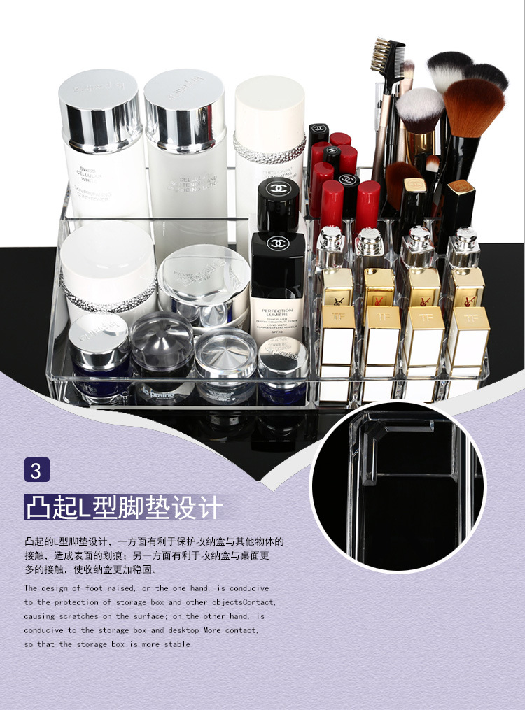Desktop Cosmetics Storage Box Lipstick Skin Care Products Storage Box Cosmetic Case Bathroom Box 1076 Desktop Cosmetics Storage Box Lipstick Skin Care Products Storage Box Cosmetic Case Bathroom Box 1076