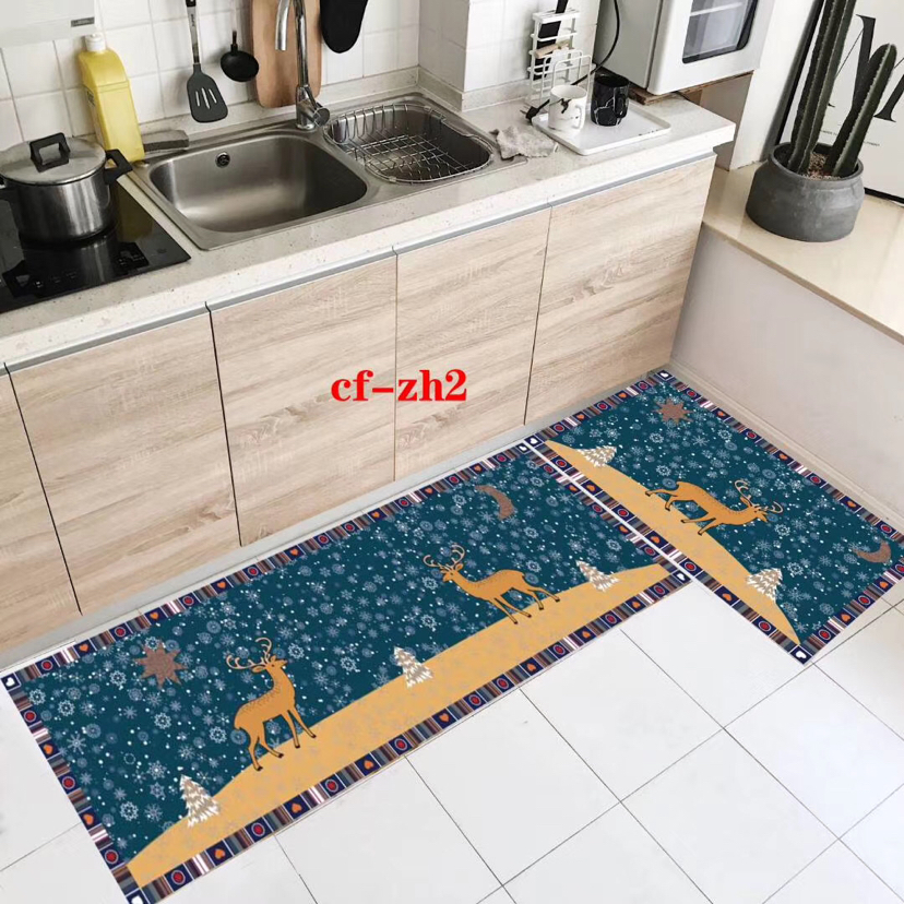 Kitchen Non-Slip Mat Two-Piece Set Floor Mat 40 × 120+40 × 60