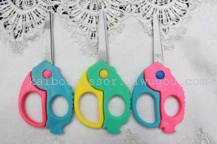 KAIBO 0040 stainless steel scissors scissors fish cartoon cartoon nail student card KAIBO 0040 stainless steel scissors scissors fish cartoon cartoon nail student card