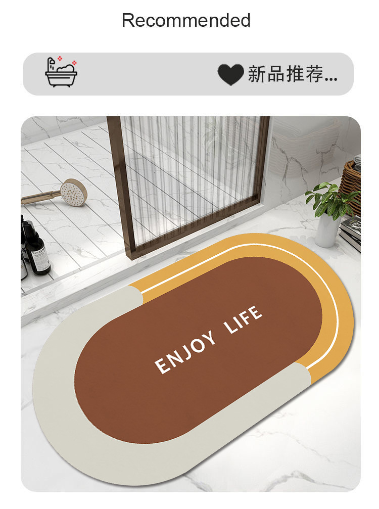 Diatom Ooze Floor Mat Bathroom Water-Absorbing Non-Slip Mat Bathroom Step Mat Door Mat Guest Carpet Living Room Kitchen Bathroom Cushion Diatom Ooze Floor Mat Bathroom Water-Absorbing Non-Slip Mat Bathroom Step Mat Door Mat Guest Carpet Living Room Kitchen Bathroom Cushion