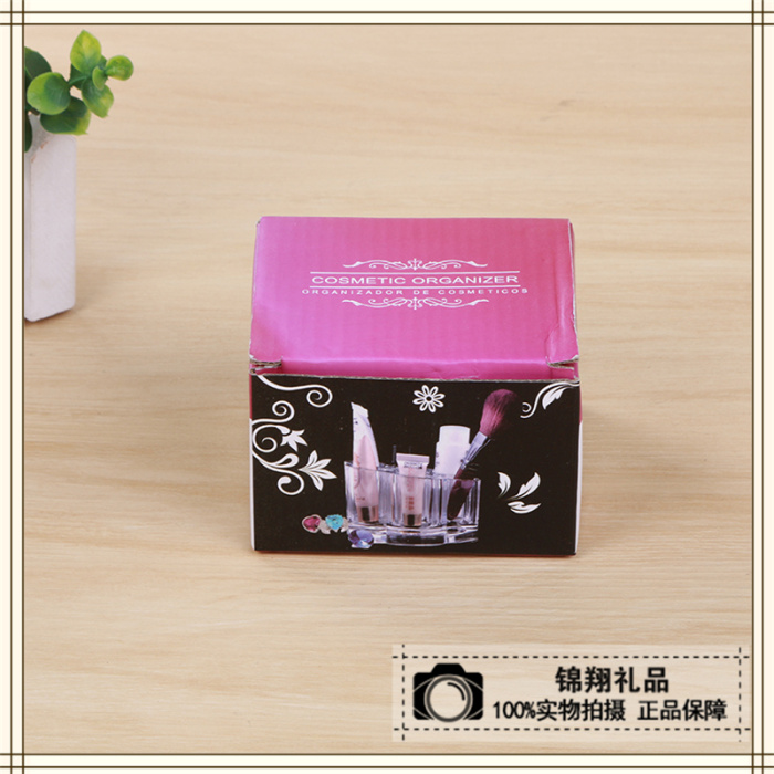 Transparent cosmetic storage box plastic simple desktop home mask packaging box skin care products storage box