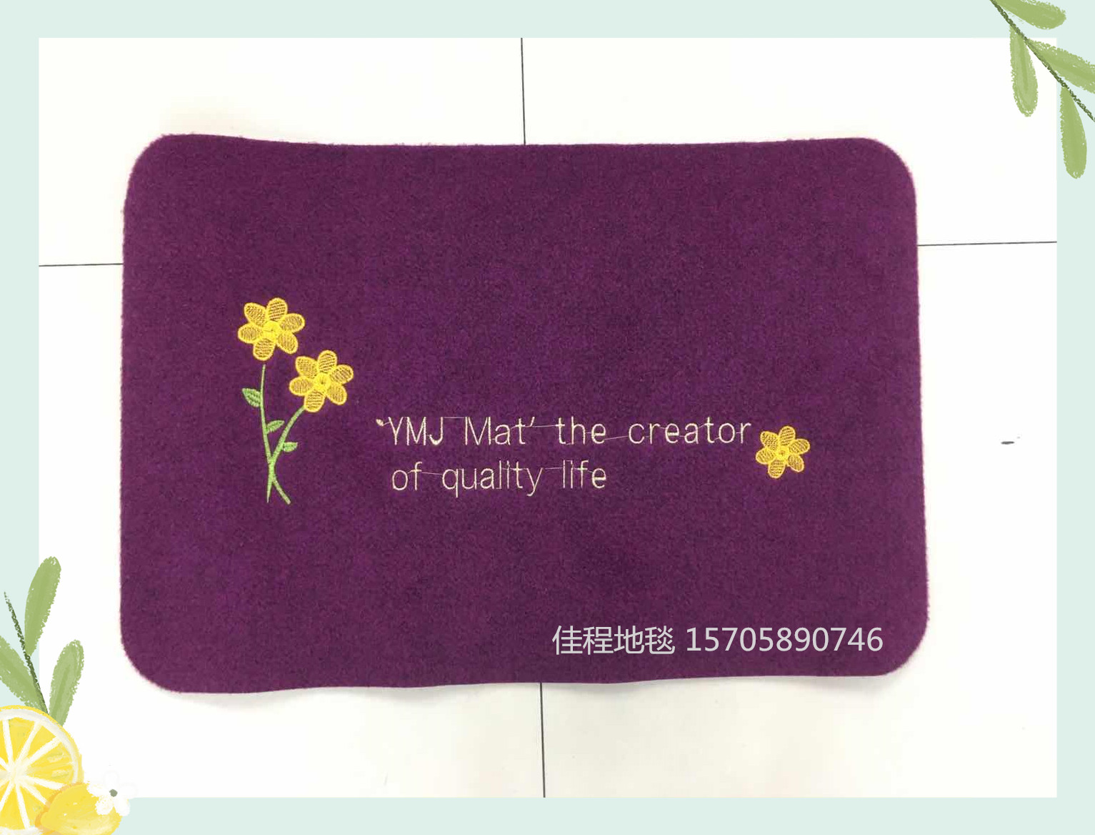 Cheap Embroidered Dirt Trap Mats Kitchen 2-Piece Set Kitchen Pad Carpet Water-Absorbing Non-Slip Mat Combination Pad Cheap Embroidered Dirt Trap Mats Kitchen 2-Piece Set Kitchen Pad Carpet Water-Absorbing Non-Slip Mat Combination Pad