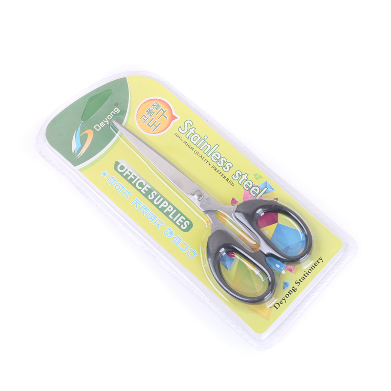 Office and household scissors stainless steel scissors
