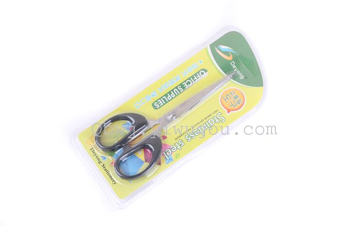 Office and household scissors stainless steel scissors