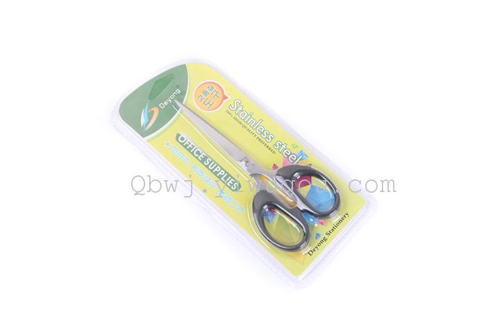 Office and household scissors stainless steel scissors