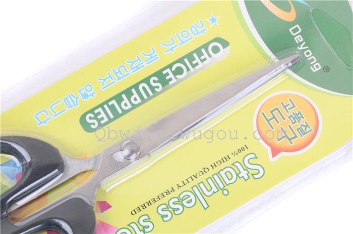 Office and household scissors stainless steel scissors