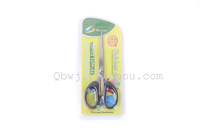 Office and household scissors stainless steel scissors