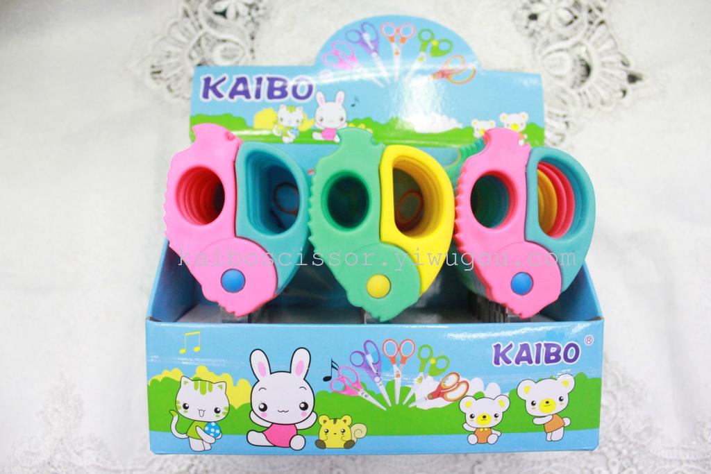 Cable KAIBO 0040 stainless steel scissors scissors fish cartoon cartoon students display box