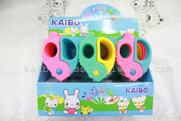 Cable KAIBO 0040 stainless steel scissors scissors fish cartoon cartoon students display box Cable KAIBO 0040 stainless steel scissors scissors fish cartoon cartoon students display box