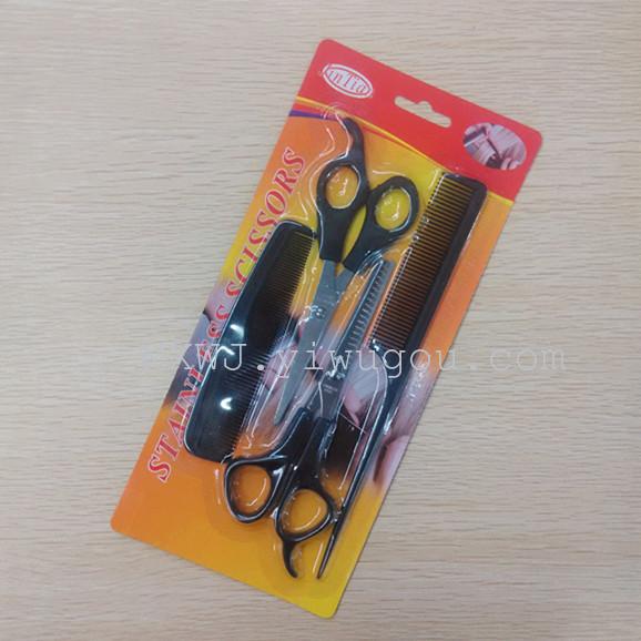 Hairdresser's scissors Tsim combed haircuts comb beauty scissors, set of 4 suit Barber shears