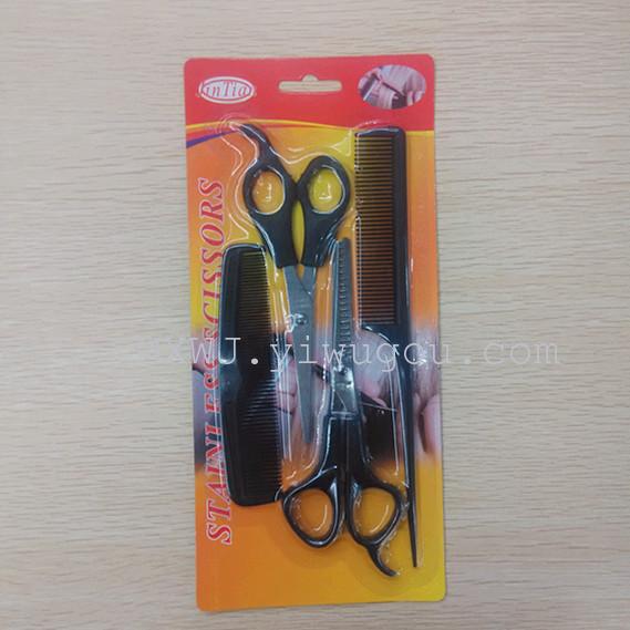 Hairdresser&#039;s scissors Tsim combed haircuts comb beauty scissors, set of 4 suit Barber shears