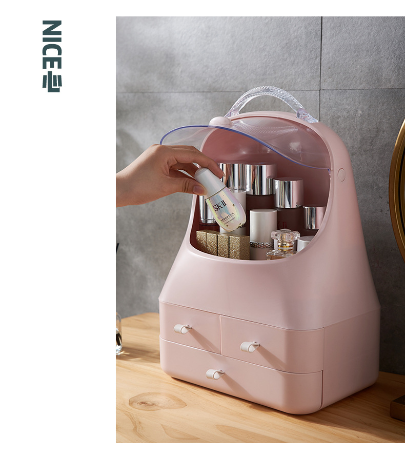 A New portable cosmetics storage box large-capacity cosmetic box desktop skin care products sorting box dustproof cosmetic box
