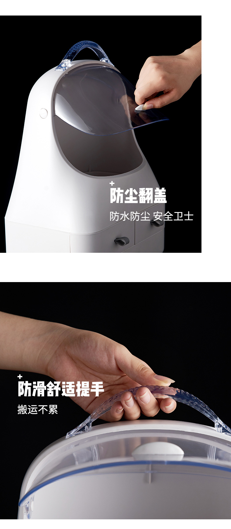 A New portable cosmetics storage box large-capacity cosmetic box desktop skin care products sorting box dustproof cosmetic box