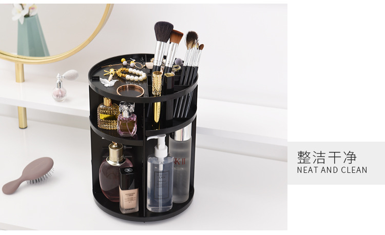 Rotating cosmetic case desktop shelf skin care products storage shelf circular plastic cosmetic storage box