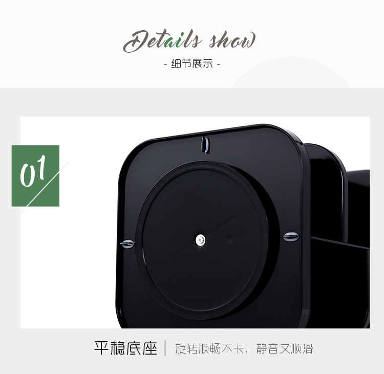 Acrylic rotating cosmetic box cosmetics receiving box skin care products shelving plastic makeup can be removed Acrylic rotating cosmetic box cosmetics receiving box skin care products shelving plastic makeup can be removed
