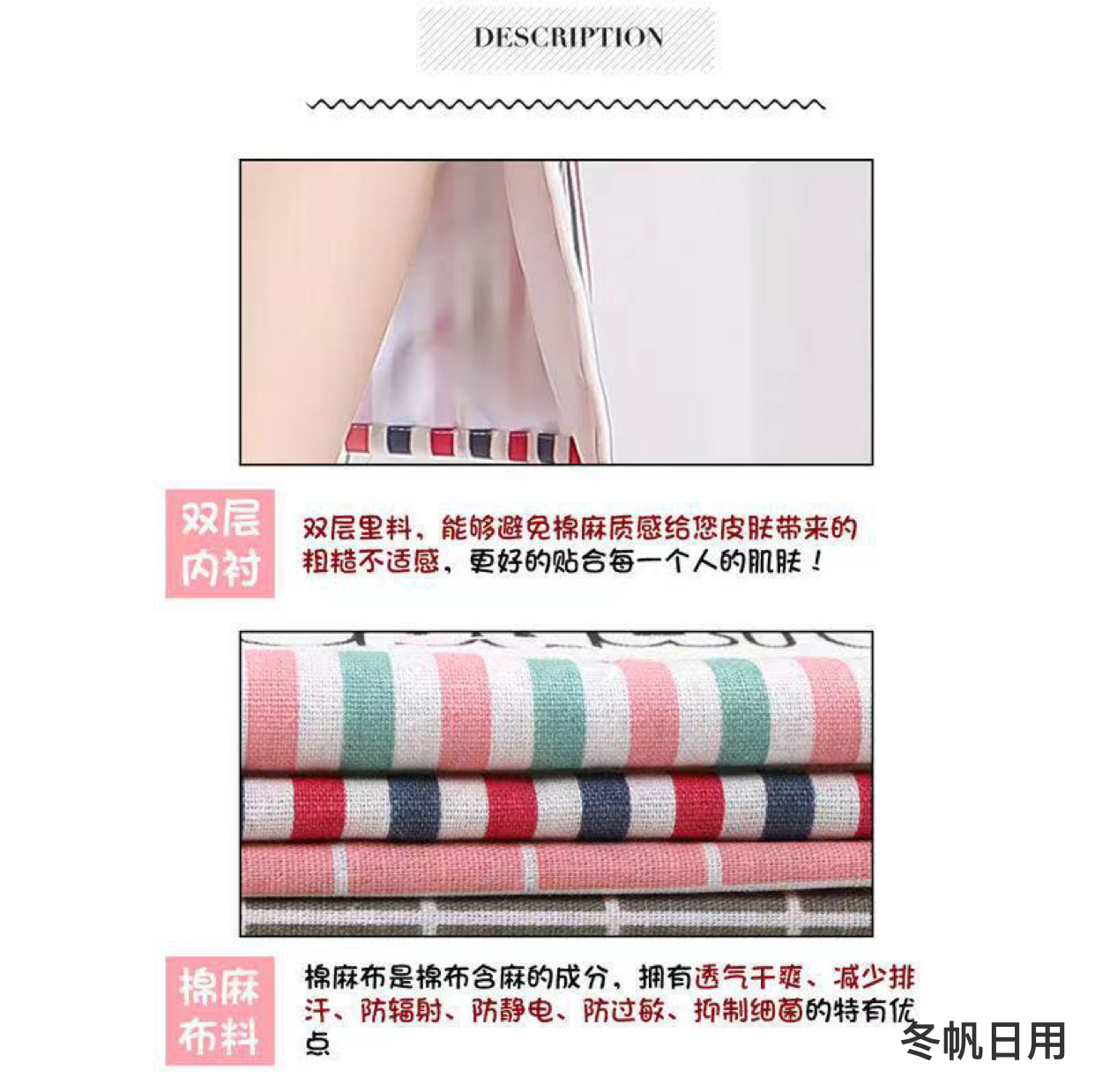Double-Layer Cotton and Linen Apron Oil-Proof Household Apron Factory Wholesale Advertising Apron Printing