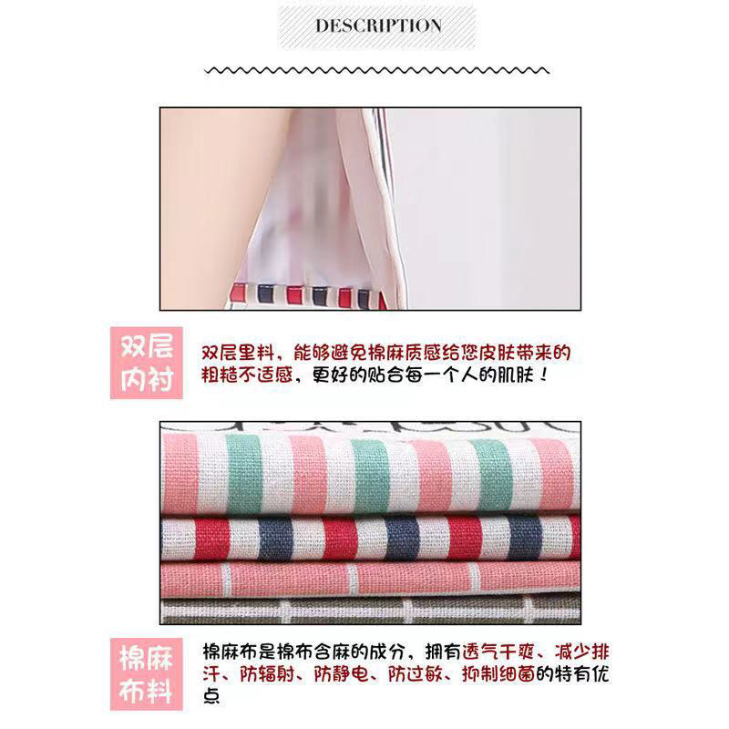 Double-Layer Cotton and Linen Apron Oil-Proof Household Apron Factory Wholesale Advertising Apron Printing Double-Layer Cotton and Linen Apron Oil-Proof Household Apron Factory Wholesale Advertising Apron Printing