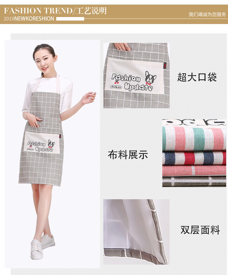 Double-Layer Cotton and Linen Apron Oil-Proof Household Apron Factory Wholesale Advertising Apron Printing Double-Layer Cotton and Linen Apron Oil-Proof Household Apron Factory Wholesale Advertising Apron Printing