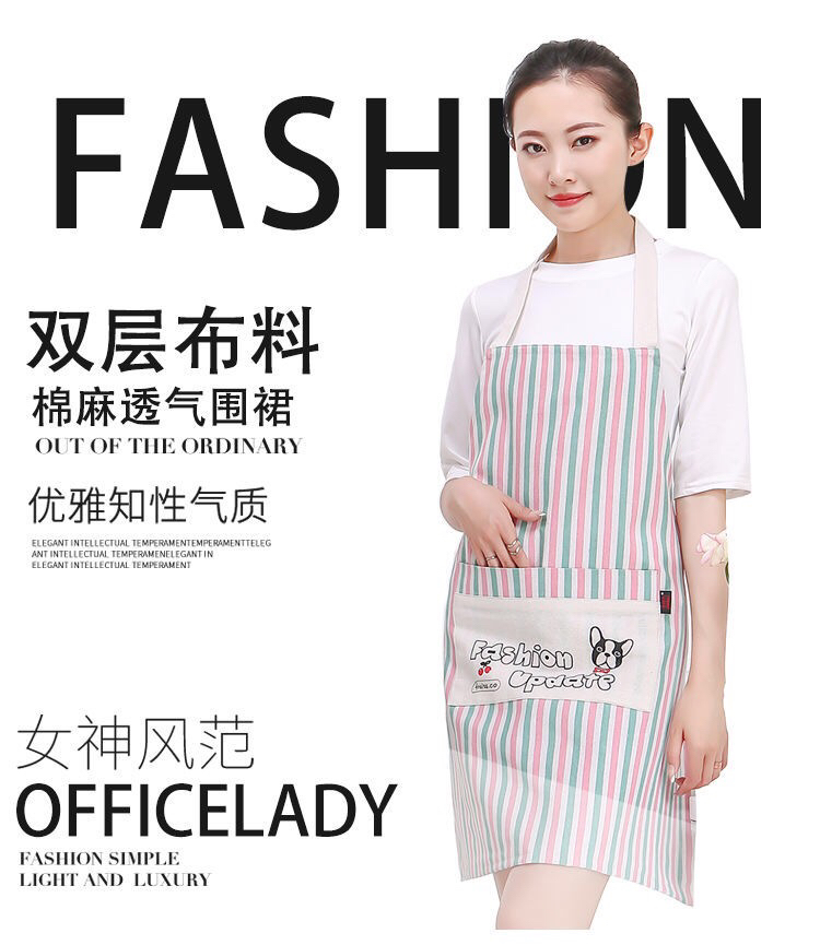 Double-Layer Cotton and Linen Apron Oil-Proof Household Apron Factory Wholesale Advertising Apron Printing Double-Layer Cotton and Linen Apron Oil-Proof Household Apron Factory Wholesale Advertising Apron Printing