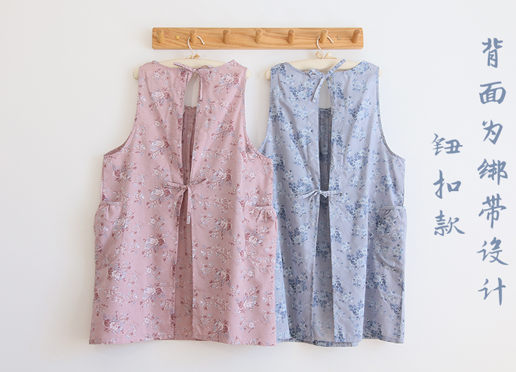 Korean Style Fashion Simple Apron Pastoral Floral Kitchen Antifouling Adult Work Clothes Overclothes Bib Sleeveless Apron