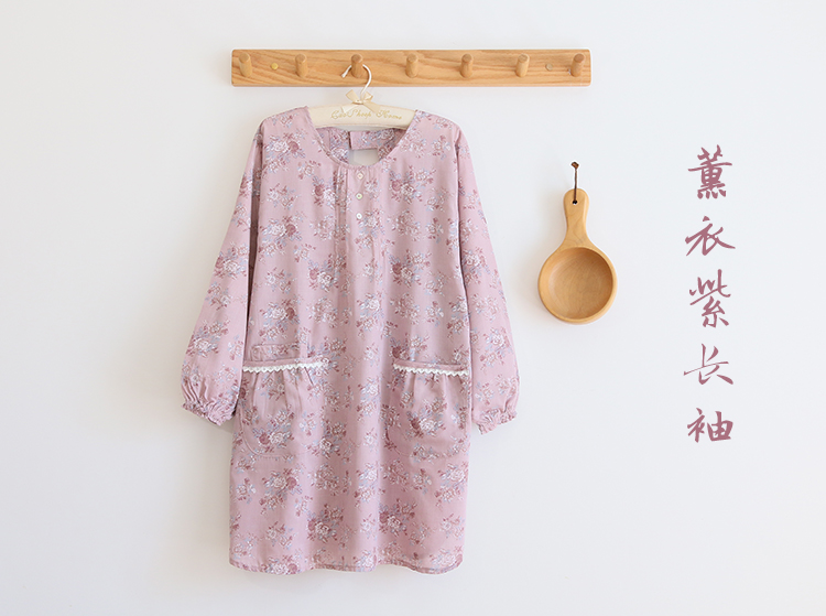 Korean Style Fashion Simple Apron Pastoral Floral Kitchen Antifouling Adult Work Clothes Overclothes Bib Sleeveless Apron