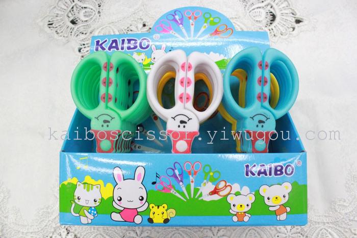 Cable KAIBO 0039 stainless steel scissors scissors' cartoon snowman display box